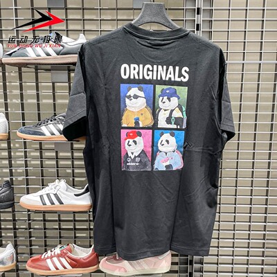 阿迪达斯三叶草男装2025秋季新款背面熊猫图案休闲短袖T恤 IB7063