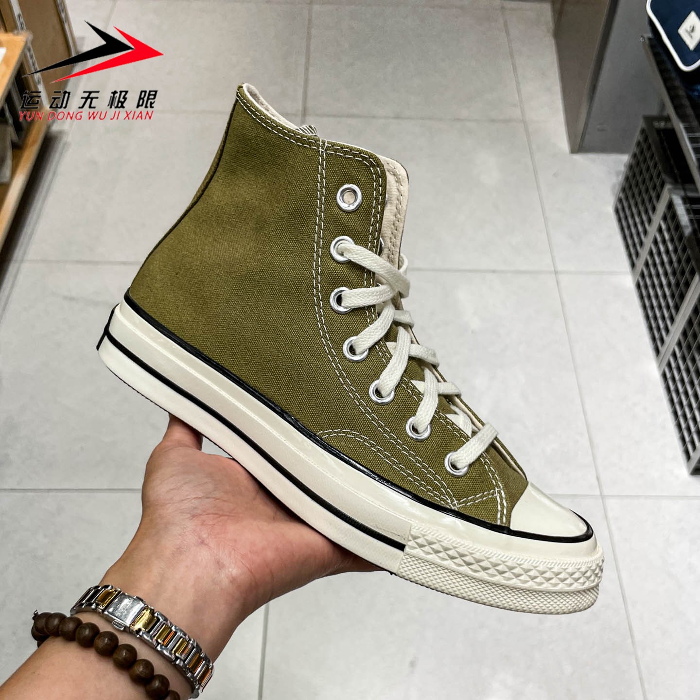 Converse匡威男女鞋2025冬新款经典高帮1970S帆布休闲板鞋A13333C