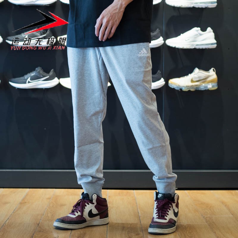 Adidas阿迪达斯男子2024夏季新款简约透气休闲运动小脚长裤IC9419