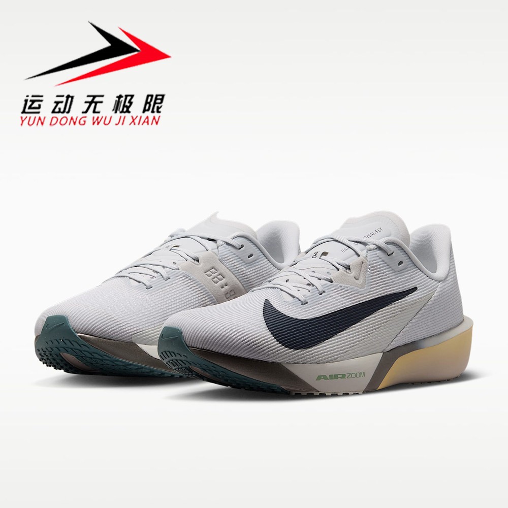 耐克男鞋2026秋新款款Zoom Rival Fly 4缓震竞速跑步鞋FV6040-004