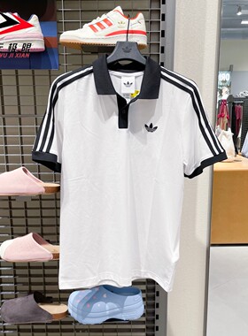 阿迪达斯三叶草男装2026秋速干复古网球运动翻领短袖POLO衫LG4965