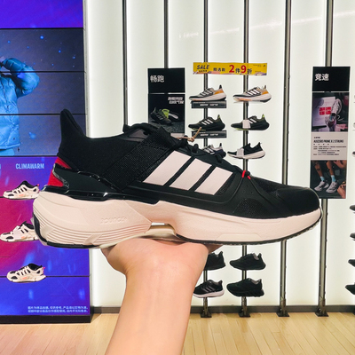 男女缓震耐磨运动休闲跑步鞋