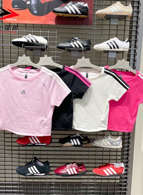 阿迪达斯女装2026新款运动休闲修身短袖T恤KS0276 0277 0278 0279