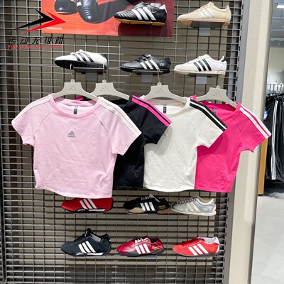 阿迪达斯女装2026新款运动休闲修身短袖T恤KS0276 0277 0278 0279