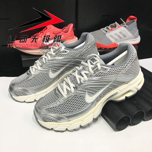 Nike耐克男鞋2026春季AIR MAX MOTO 2K透气缓震跑步鞋 IQ7592-077