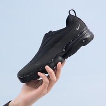 Nike耐克2024春款Air VaporMax Moc Roam气垫跑步男鞋 DZ7273-001