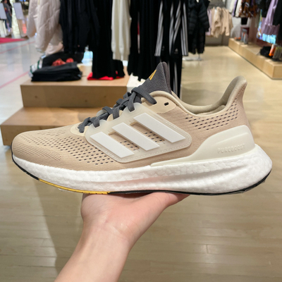阿迪达斯男鞋2024春季新款运动减震回弹防滑休闲透气跑步鞋IF1545