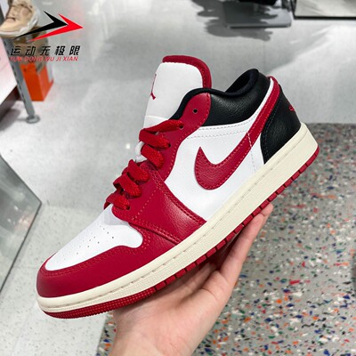 Nike耐克2026春季AJ1日常经典百搭透气缓震篮球运动鞋 DC0774-160