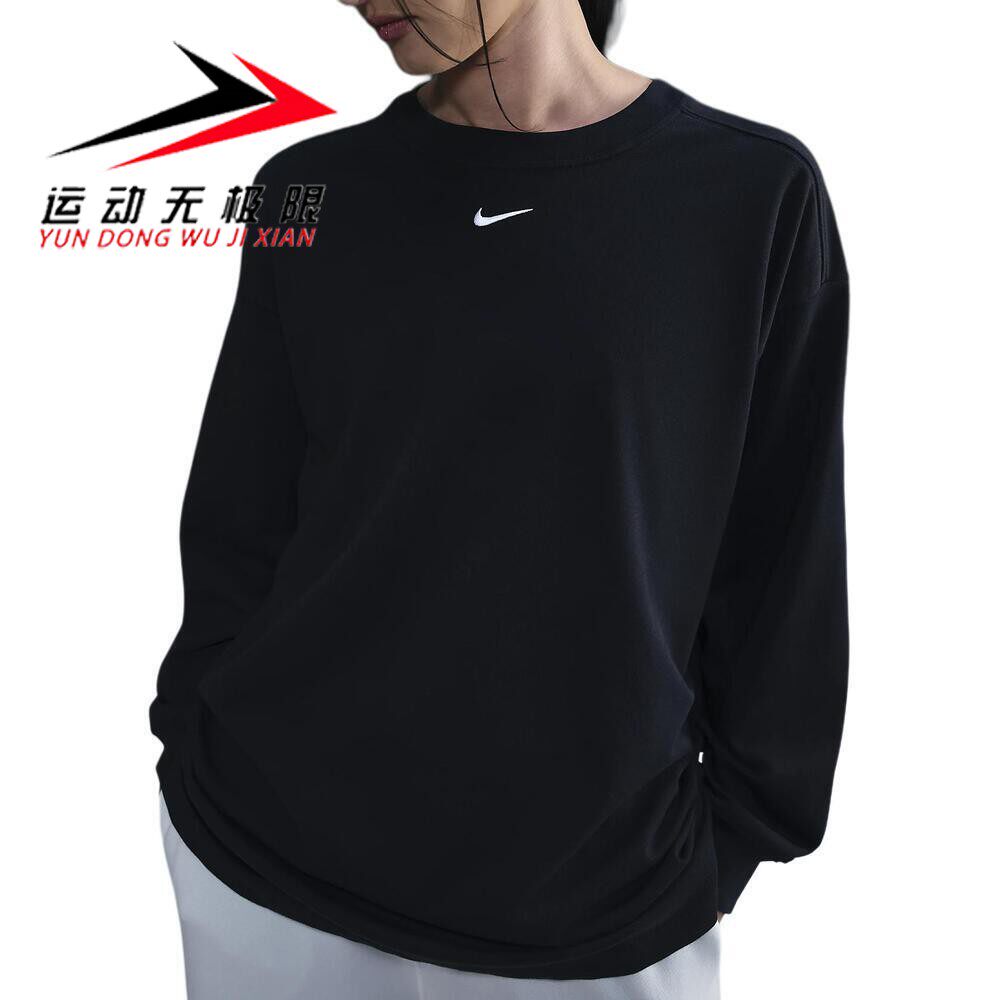 Nike耐克女装2025冬季新款宽松薄款打底运动卫衣套头衫HF5321-010
