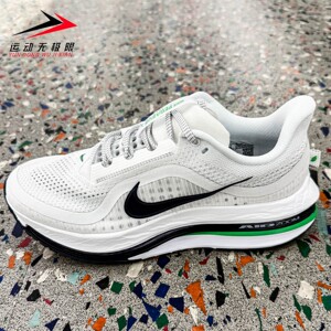 Nike耐克男鞋2026秋新款AIR WINFLO 12运动缓震跑步鞋 HQ2592-110