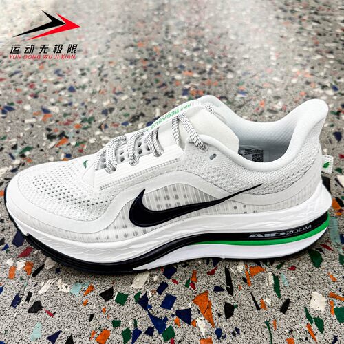 Nike耐克男鞋2026秋新款AIR WINFLO 12运动缓震跑步鞋 HQ2592-110