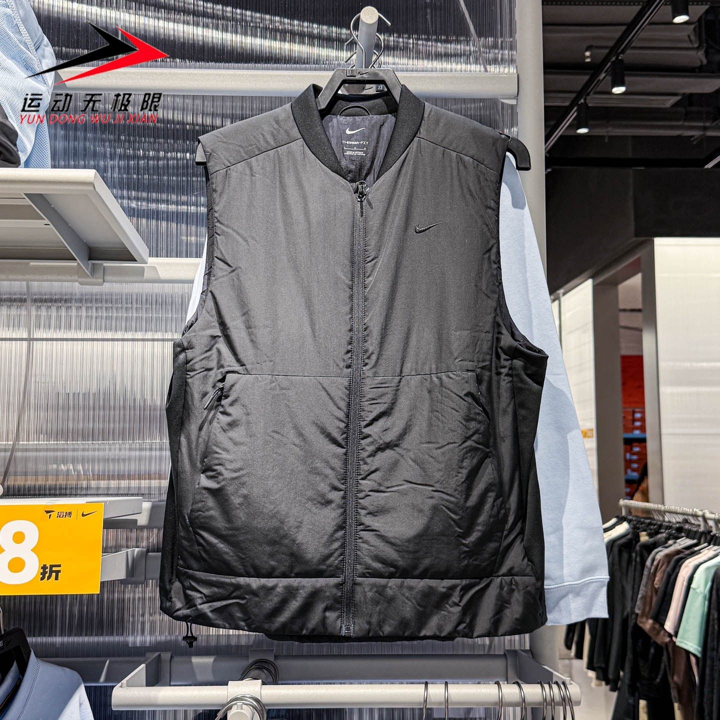 NIKE耐克男装2025冬款Therma-FIT保暖薄棉运动训练马甲FB7554-010