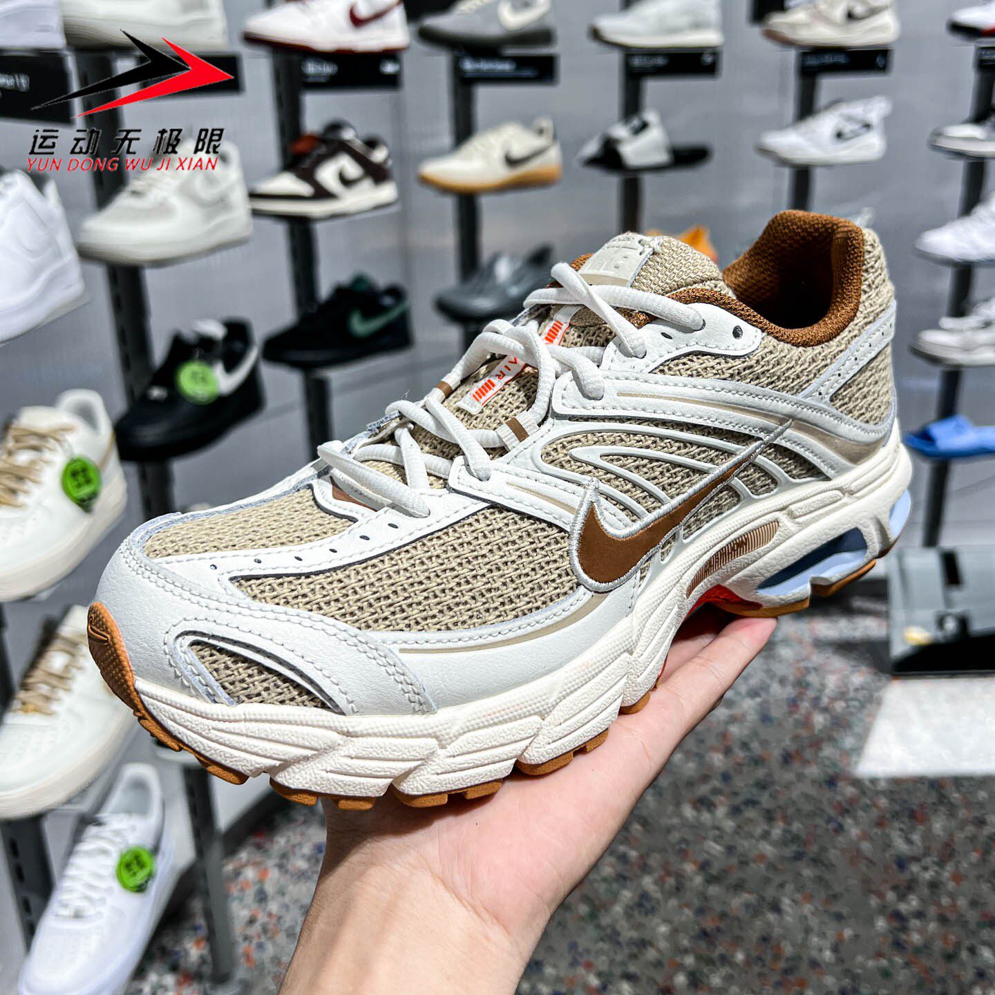 Nike耐克男鞋2026夏款AIR MAX MOTO 2K运动复古跑步鞋 IR7019-221