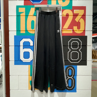 女子2024秋新款复古宽松运动裤