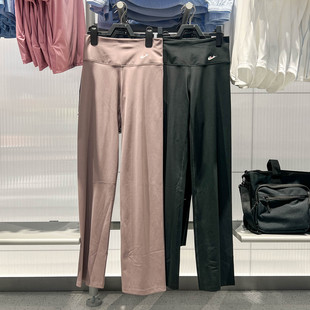 Nike耐克女装2025夏运动训练高弹速干长裤 IF0617-204 IF0617-010
