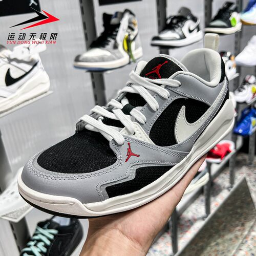 Nike耐克男鞋2026夏新款JORDAN缓震耐磨运动气垫篮球鞋IR7566-011
