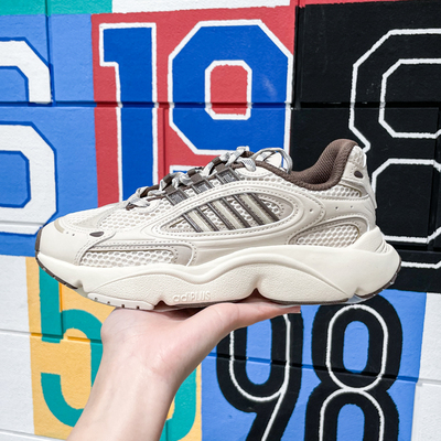 阿迪达斯经典复古跑步运动鞋