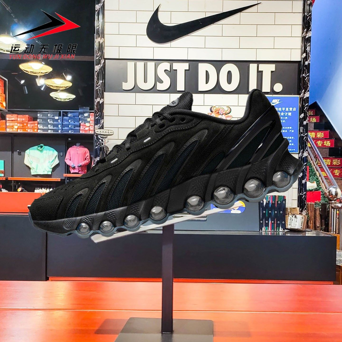 NIKE耐克男鞋2026春款AIR MAX DN8 LTHR气垫减震跑步鞋IB6381-002,运动鞋new,运动休闲鞋,淘宝优惠券,粉丝福利购,淘宝优惠卷