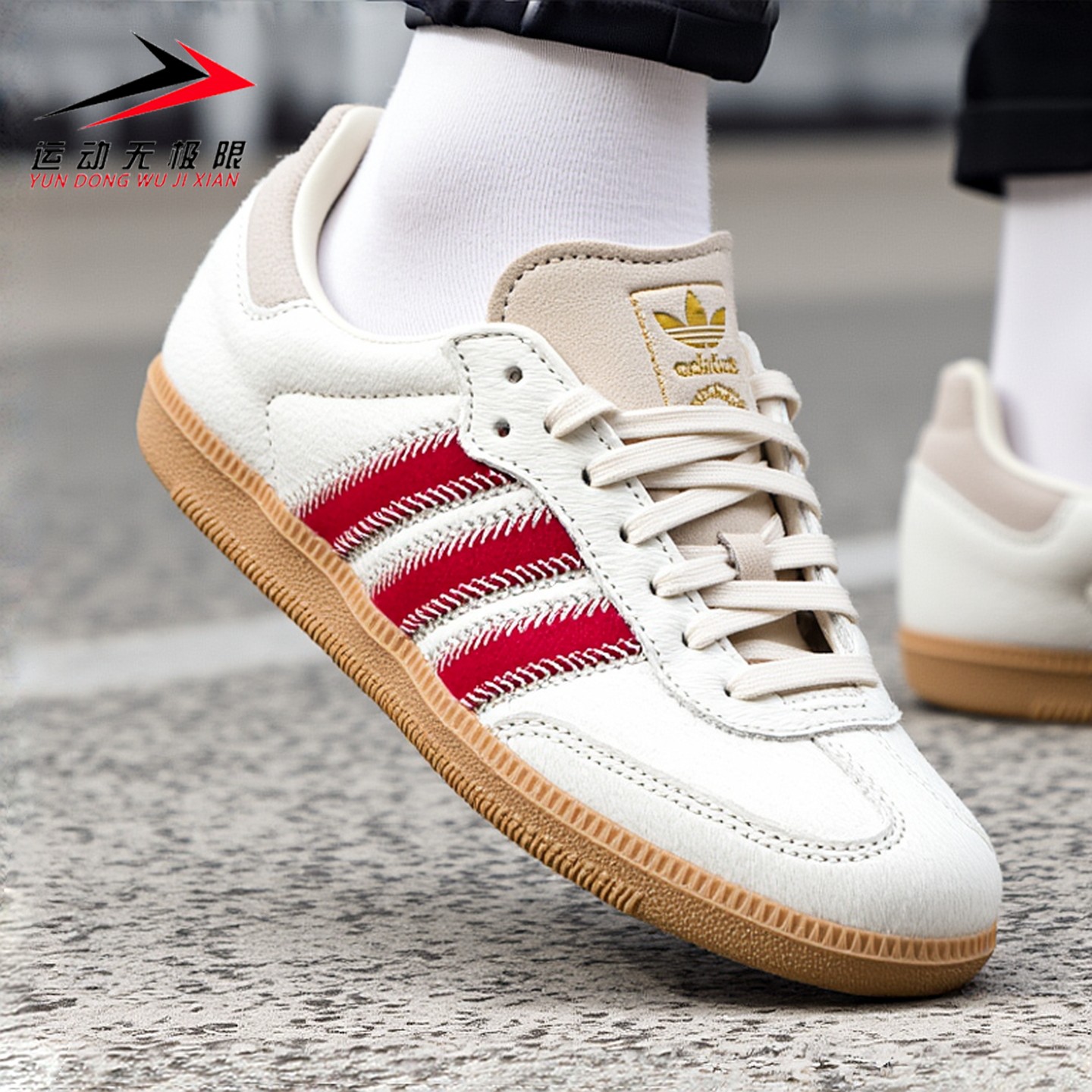 阿迪达斯三叶草男女鞋2025冬款SAMBA OG运动休闲德训鞋板鞋JS3935