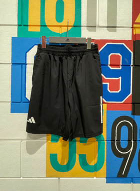 阿迪达斯男子短裤2024夏季新款梭织透气简约百搭宽松五分裤HS3253