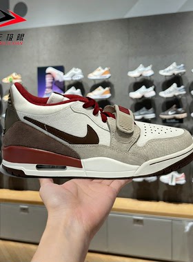 Nike耐克男鞋2026春新年款JORDAN AJ312运动减震篮球鞋IQ9783-121