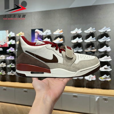 Nike耐克男鞋2026春新年款JORDAN AJ312运动减震篮球鞋IQ9783-121