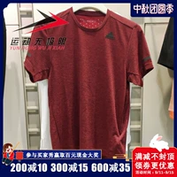 Mùa thu 2019 mới Adidas nam tay ngắn băng gió thể thao thoáng khí chạy bộ đào tạo áo thun nhanh khô FL8581 - Áo phông thể thao áo thun the thao nam nike