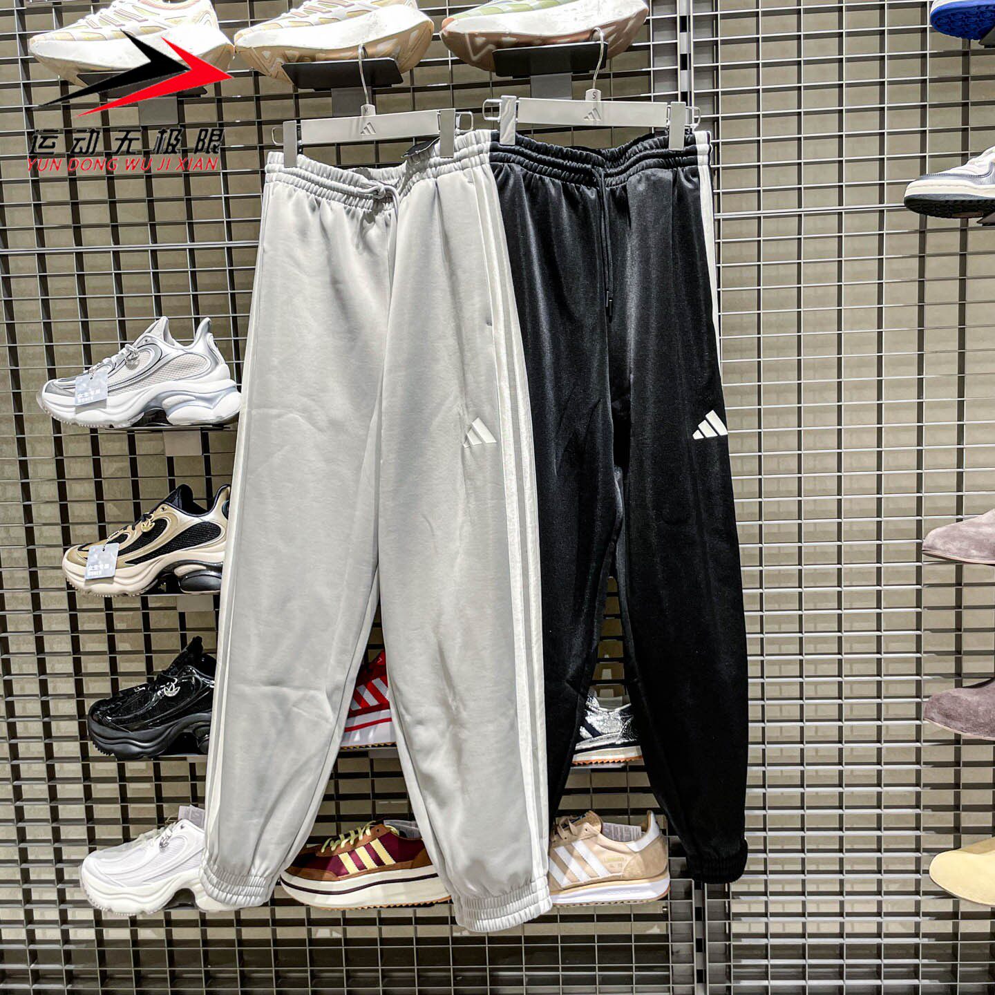 Adidas阿迪达斯男裤2025秋日常舒适休闲宽松运动裤 JN1822 JX5621 - 实物图