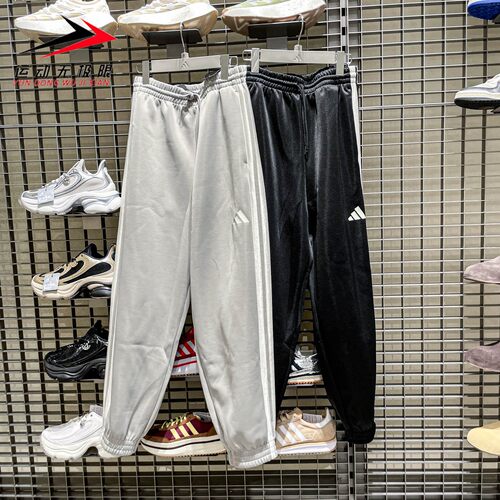 Adidas阿迪达斯男裤2025秋日常舒适休闲宽松运动裤 JN1822 JX5621