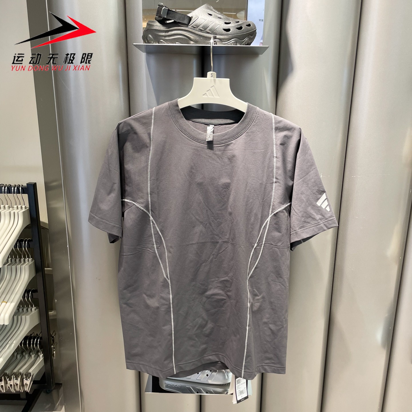 Adidas阿迪达斯男装2026秋季新款时尚宽松休闲短袖T恤上衣 LF2850