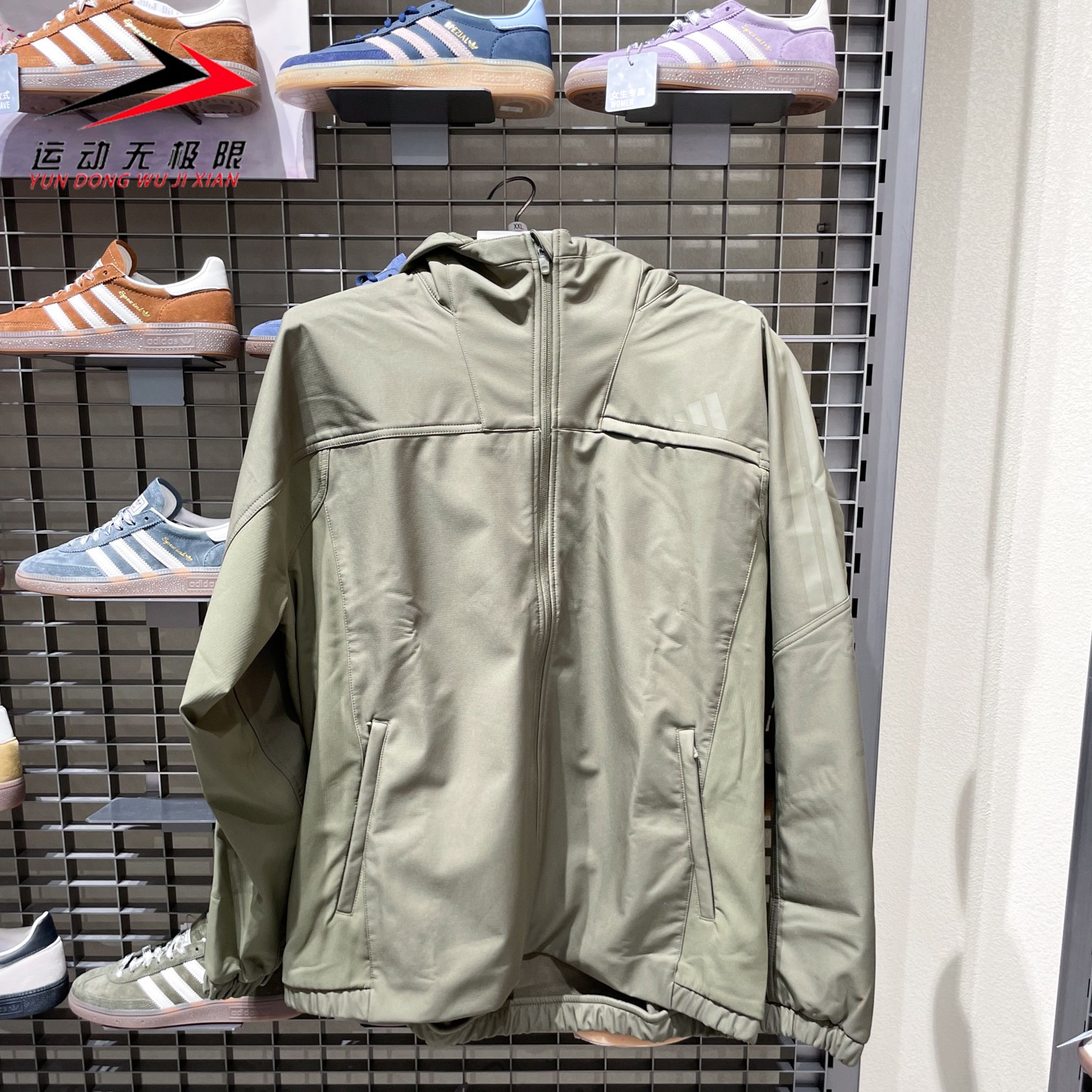 Adidas阿迪达斯2025冬季新款男子百搭运动休闲连帽夹克外套KA1305