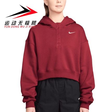 Nike耐克女装2026春季新品运动休闲加绒保暖卫衣套头衫IF0259-613
