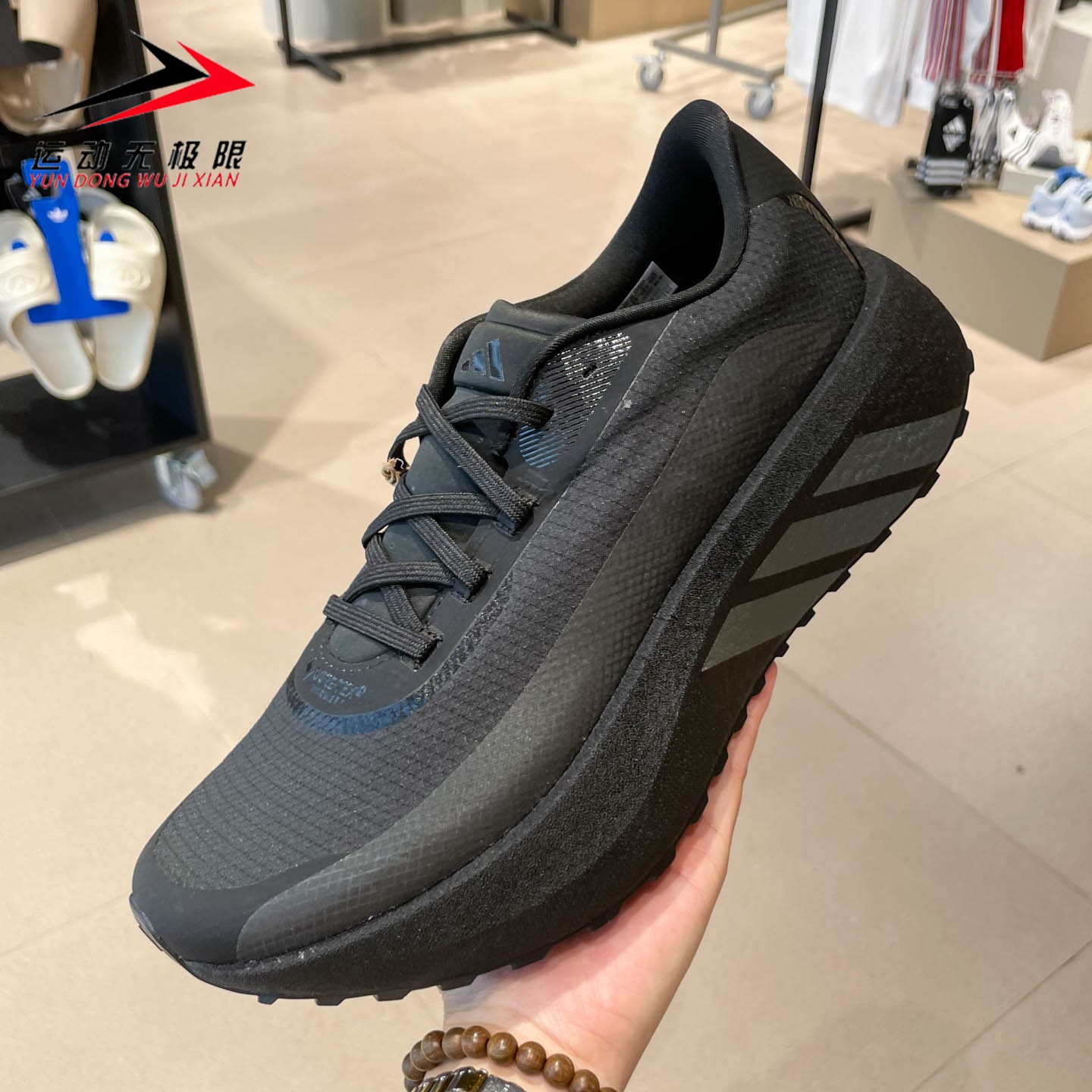 Adidas阿迪达斯男鞋2026年秋新款缓震回弹户外防水厚底跑鞋IH9450