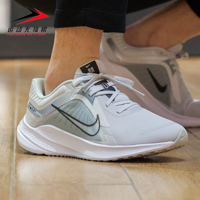 Nike耐克男鞋2025秋款透气百搭运动休闲轻便缓震跑步鞋DD0204-002,运动鞋new,跑步鞋,淘宝优惠券,粉丝福利购,淘宝优惠卷