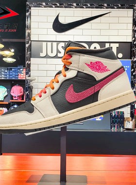 NIKE耐克女鞋2026春新品Air Jordan 1复古运动高帮板鞋IB7007-107