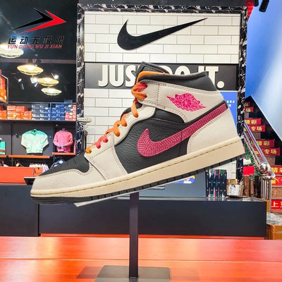 NIKE耐克女鞋2026春新品Air Jordan 1复古运动高帮板鞋IB7007-107