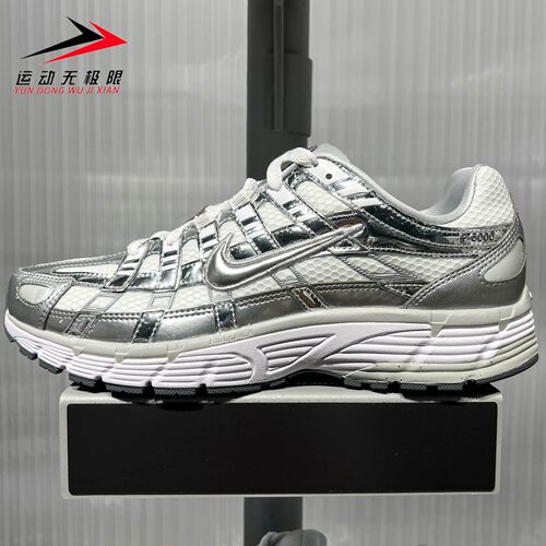 Nike耐克男鞋2026年冬季P-6000舒适透气缓震耐磨跑步鞋CN0149-100