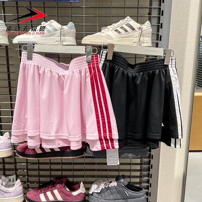 Adidas阿迪达斯女装2026夏季日常足球风运动休闲短裙JY7632KB6099