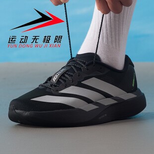 阿迪达斯男鞋2025冬新款adizero Evo SL运动训练减震跑步鞋KJ1365