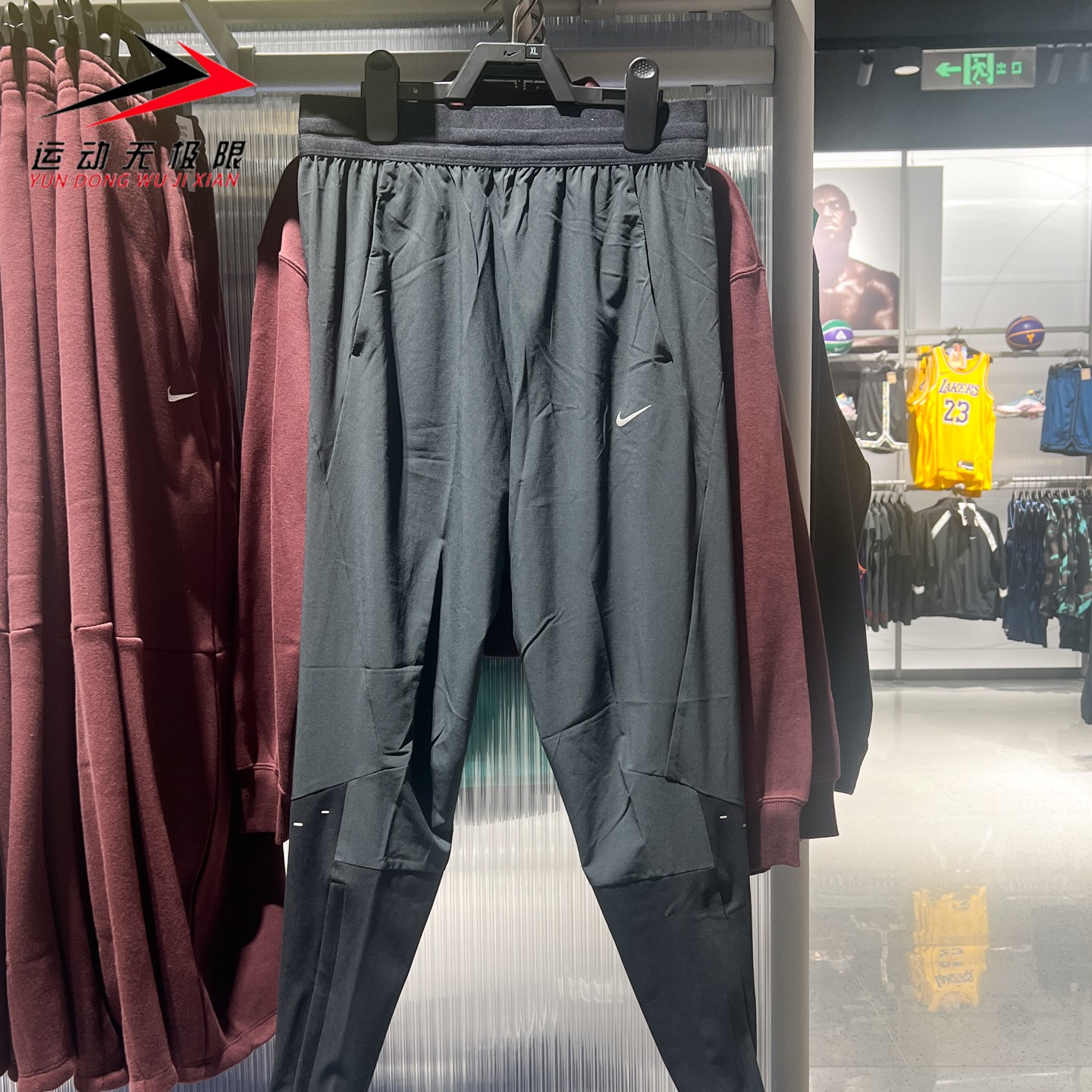 Nike耐克女子2025冬新款SwiftDri-FIT速干中腰跑步长裤HV6089-010