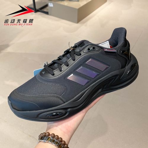 Adidas阿迪达斯男鞋2025冬季款暖风系列舒适缓震运动跑步鞋JQ4091