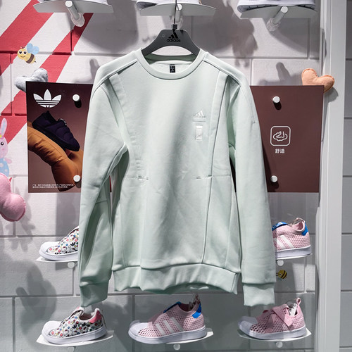 ADIDAS阿迪达斯男装2024春季款武极系列加绒保暖卫衣套头衫IX4295