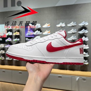 NIKE耐克男鞋2026春新款时尚复古舒适透气休闲运动板鞋355152-150