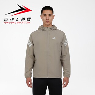 Adidas阿迪达斯男装2026春季新款休闲透气速干运动夹克外套KQ8062