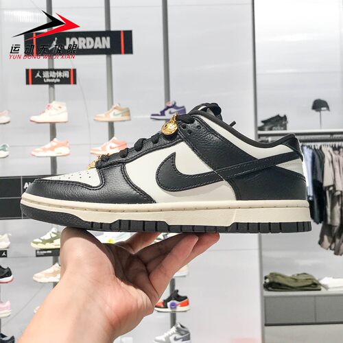 NIKE耐克女鞋2025秋新款DUNK LOW SE运动休闲时尚板鞋 HQ7487-100