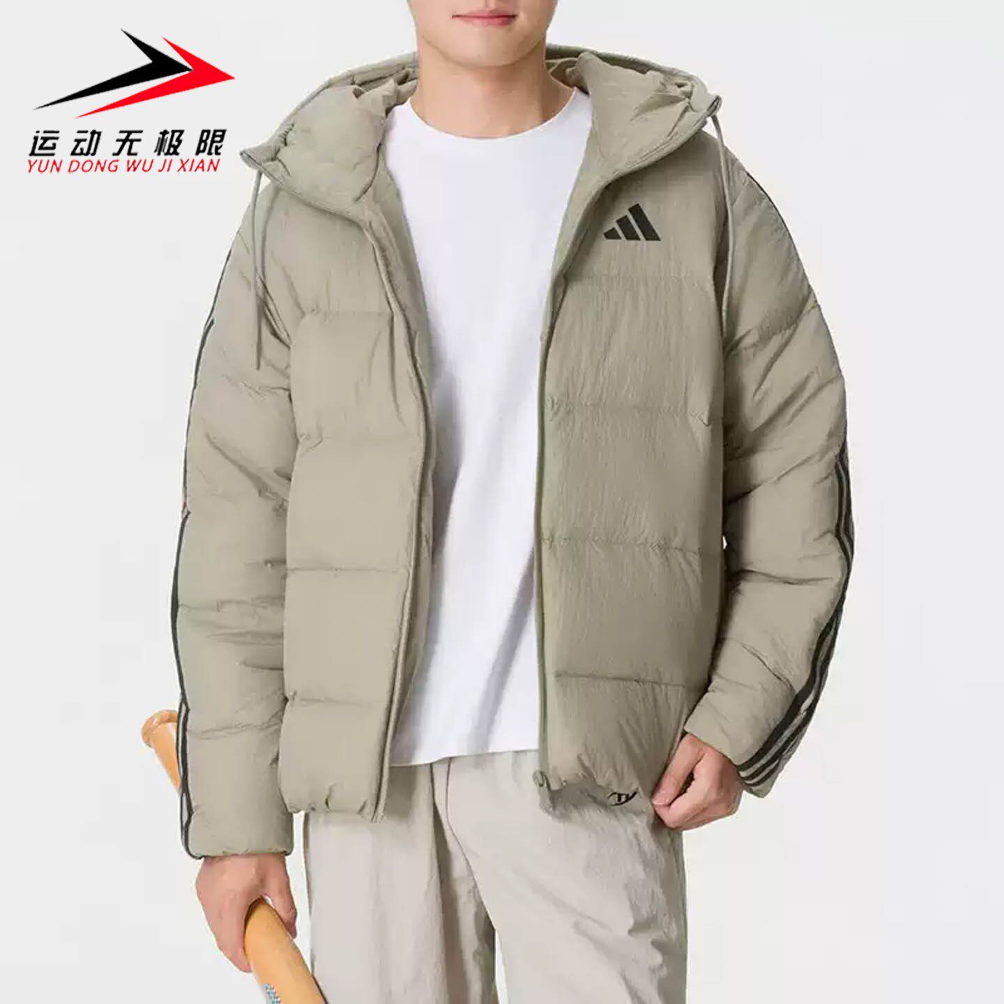 阿迪达斯运动休闲保暖羽绒服外套