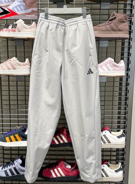 Adidas阿迪达斯男裤2025冬季新款运动休闲保暖直筒裤长裤 KR8300
