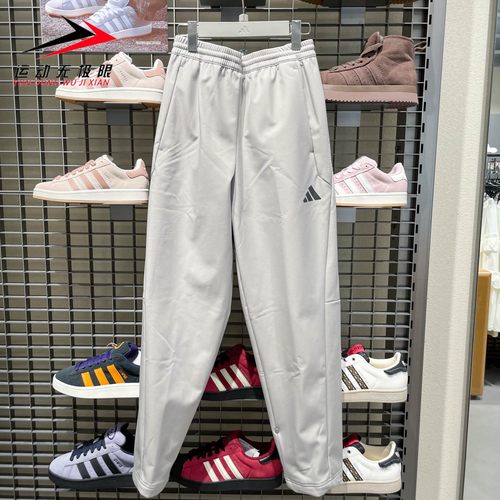 Adidas阿迪达斯男裤2025冬季新款运动休闲保暖直筒裤长裤 KR8300