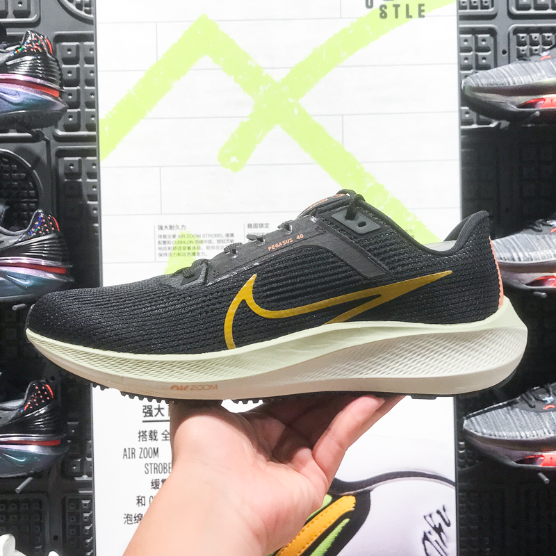 耐克ZOOMPEGASUS40运动跑步鞋