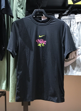 NIKE耐克男装2024秋新款运动休闲透气圆领短袖篮球T恤 HM4459-010